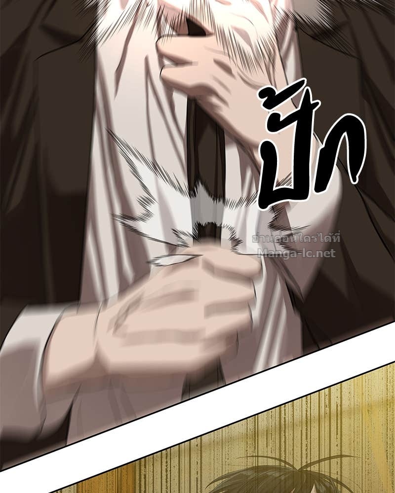 Doujin-Lc- อ่าน โดจิน มังฮวา เกาหลี ญี่ปุ่น จีน แปลไทย ข้าราชการพิเศษ ตอนที่ 1 2 3 4 5 6 7 8 9 10 11 12 13 14 ฟรี ไม่มีโฆษณา อ่าน โดจิน Manhwa เกาหลี ญี่ปุ่น จีน เรามีครบ คัดมาให้เน้นๆ โดจิน 18+ รับประกันความฟินโดย Doujin Lc