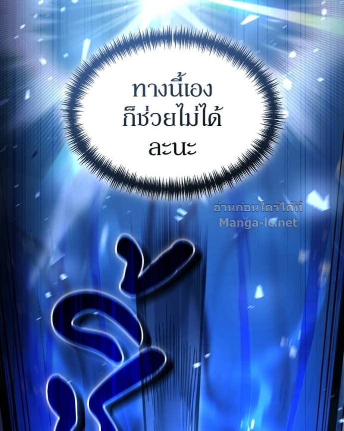 Doujin-Lc- อ่าน โดจิน มังฮวา เกาหลี ญี่ปุ่น จีน แปลไทย ฮีลเลอร์กำมะลอ ตอนที่ 1 2 3 4 5 6 7 8 9 10 11 12 13 14 ฟรี ไม่มีโฆษณา อ่าน โดจิน Manhwa เกาหลี ญี่ปุ่น จีน เรามีครบ คัดมาให้เน้นๆ โดจิน 18+ รับประกันความฟินโดย Doujin Lc