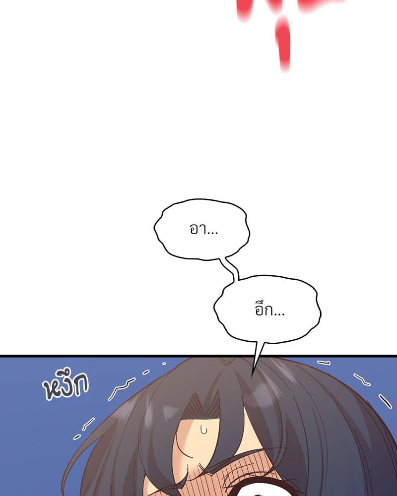 Doujin-Lc- อ่าน โดจิน มังฮวา เกาหลี ญี่ปุ่น จีน แปลไทย Playing On Hard Mode ตอนที่ 1 2 3 4 5 6 7 8 9 10 11 12 13 14 ฟรี ไม่มีโฆษณา อ่าน โดจิน Manhwa เกาหลี ญี่ปุ่น จีน เรามีครบ คัดมาให้เน้นๆ โดจิน 18+ รับประกันความฟินโดย  Doujin Lc