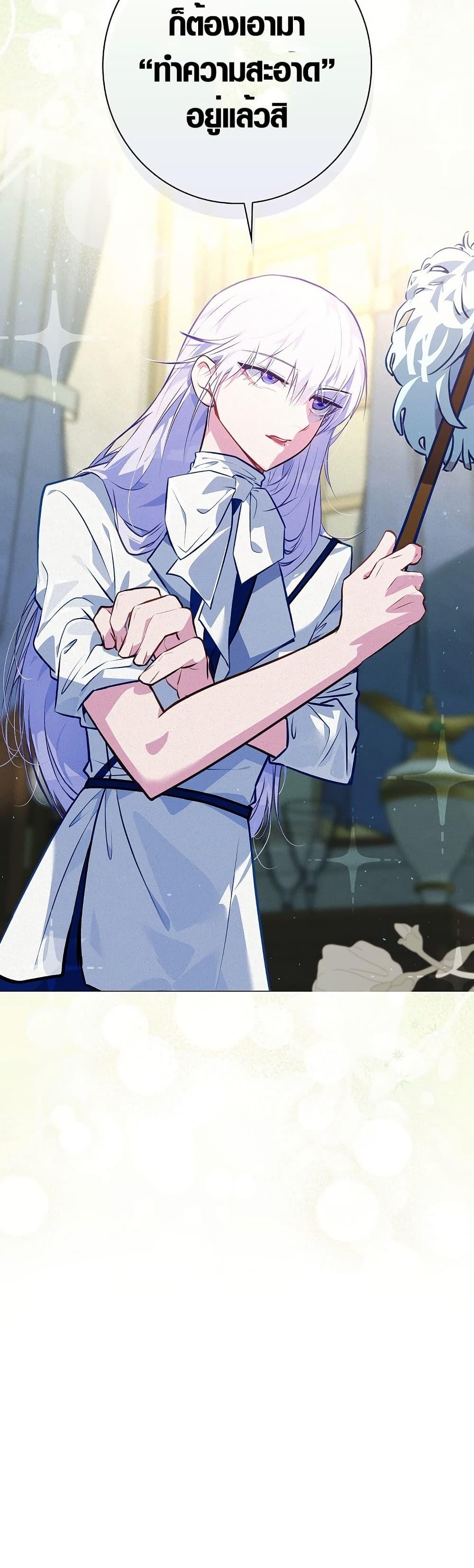 Manga-lc-com อ่านมังงะ อ่านการ์ตูน ออนไลน์ ฟรี Seian ตอนที่ 1 2 3 4 5 6 7 8 9 10 11 12 13 14 ฟรี ไม่มีโฆษณา Manga-lc - อ่าน มังงะ อ่าน การ์ตูน ออนไลน์ อ่านมังงะ ฟรี