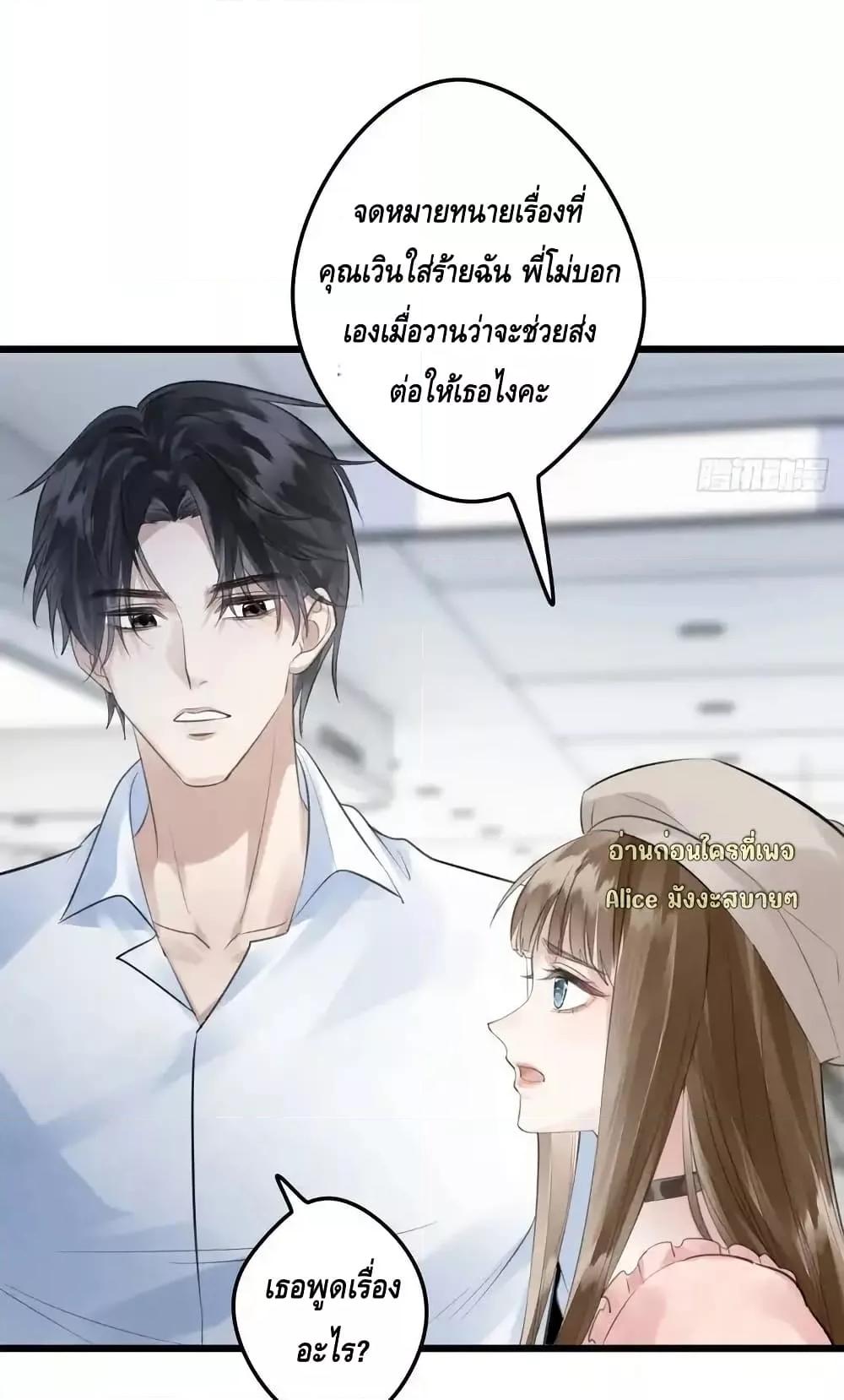 Manga-lc-com อ่านมังงะ อ่านการ์ตูน ออนไลน์ ฟรี หย่าแล้วไงแต่อ ตอนที่ 1 2 3 4 5 6 7 8 9 10 11 12 13 14 ฟรี ไม่มีโฆษณา Manga-lc - อ่าน มังงะ อ่าน การ์ตูน ออนไลน์ อ่านมังงะ ฟรี