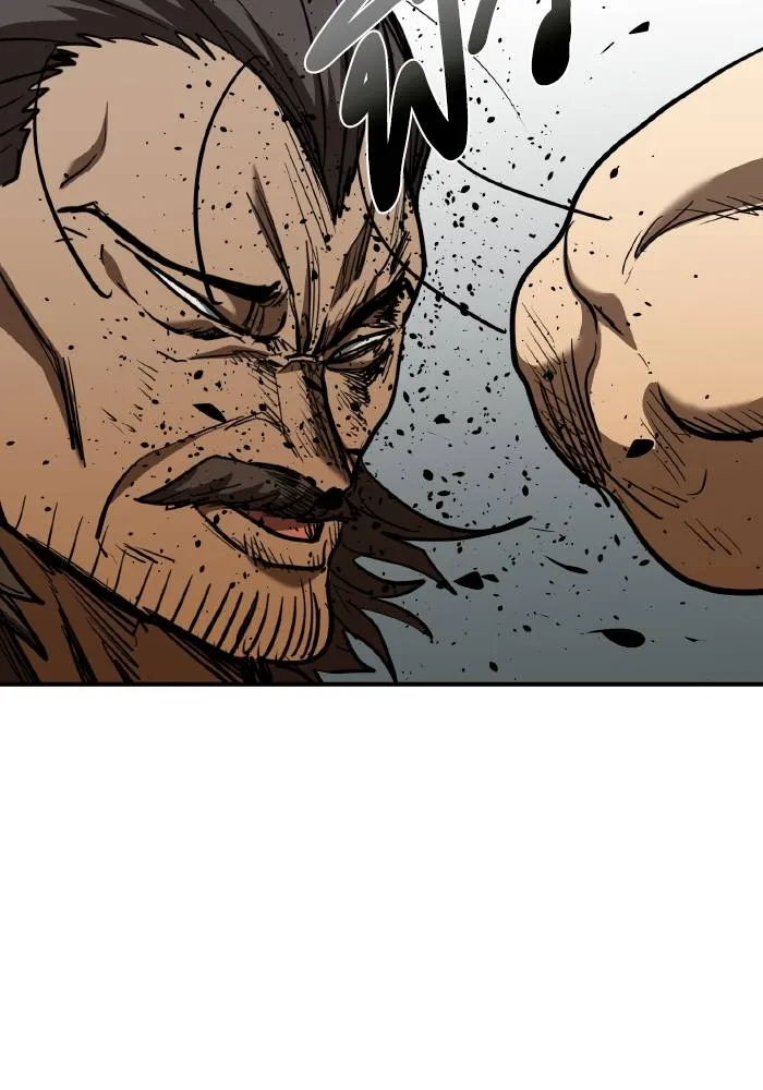 ราชาแห่งอ็อกทากอน ตอนที่ 45 รูปที่ 83