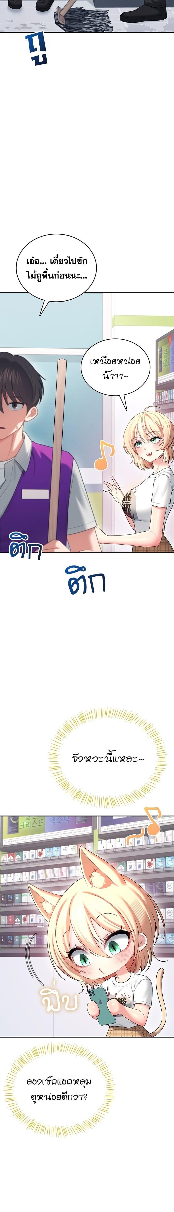 Doujin-Lc- อ่าน โดจิน มังฮวา เกาหลี ญี่ปุ่น จีน แปลไทย Wireless Onahole ตอนที่ 1 2 3 4 5 6 7 8 9 10 11 12 13 14 ฟรี ไม่มีโฆษณา อ่าน โดจิน Manhwa เกาหลี ญี่ปุ่น จีน เรามีครบ คัดมาให้เน้นๆ โดจิน 18+ รับประกันความฟินโดย  Doujin Lc