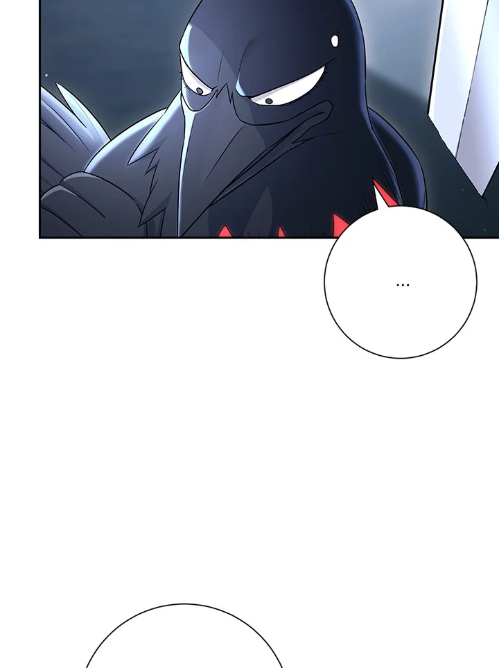 พลทหารโครงกระดูกผู้ม ตอนที่ 136 รูปที่ 81