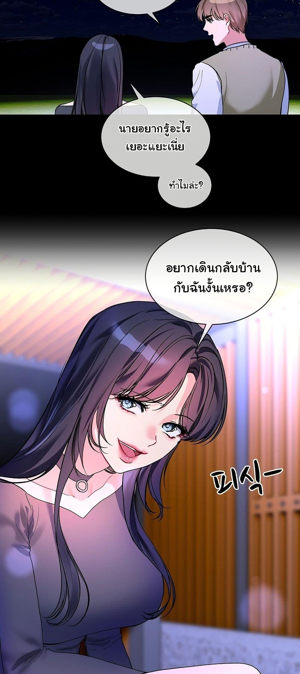 Doujin-Lc- อ่าน โดจิน มังฮวา เกาหลี ญี่ปุ่น จีน แปลไทย I Wanna OO You! ตอนที่ 1 2 3 4 5 6 7 8 9 10 11 12 13 14 ฟรี ไม่มีโฆษณา อ่าน โดจิน Manhwa เกาหลี ญี่ปุ่น จีน เรามีครบ คัดมาให้เน้นๆ โดจิน 18+ รับประกันความฟินโดย  Doujin Lc