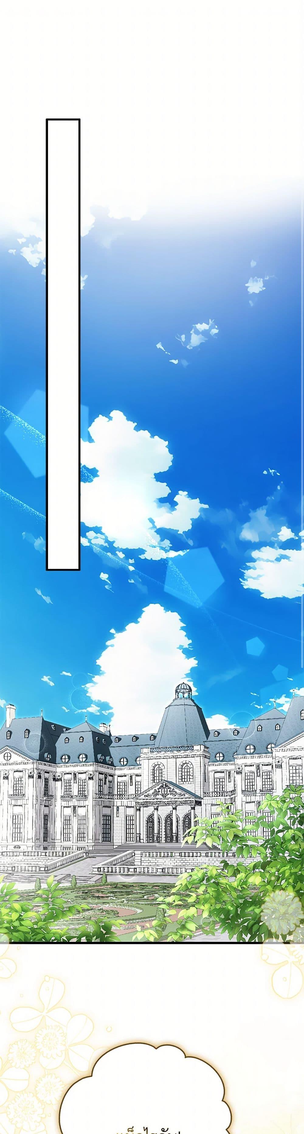 Manga-lc-com อ่านมังงะ อ่านการ์ตูน ออนไลน์ ฟรี An Extra Stole the Male Leads ตอนที่ 1 2 3 4 5 6 7 8 9 10 11 12 13 14 ฟรี ไม่มีโฆษณา Manga-lc - อ่าน มังงะ อ่าน การ์ตูน ออนไลน์ อ่านมังงะ ฟรี