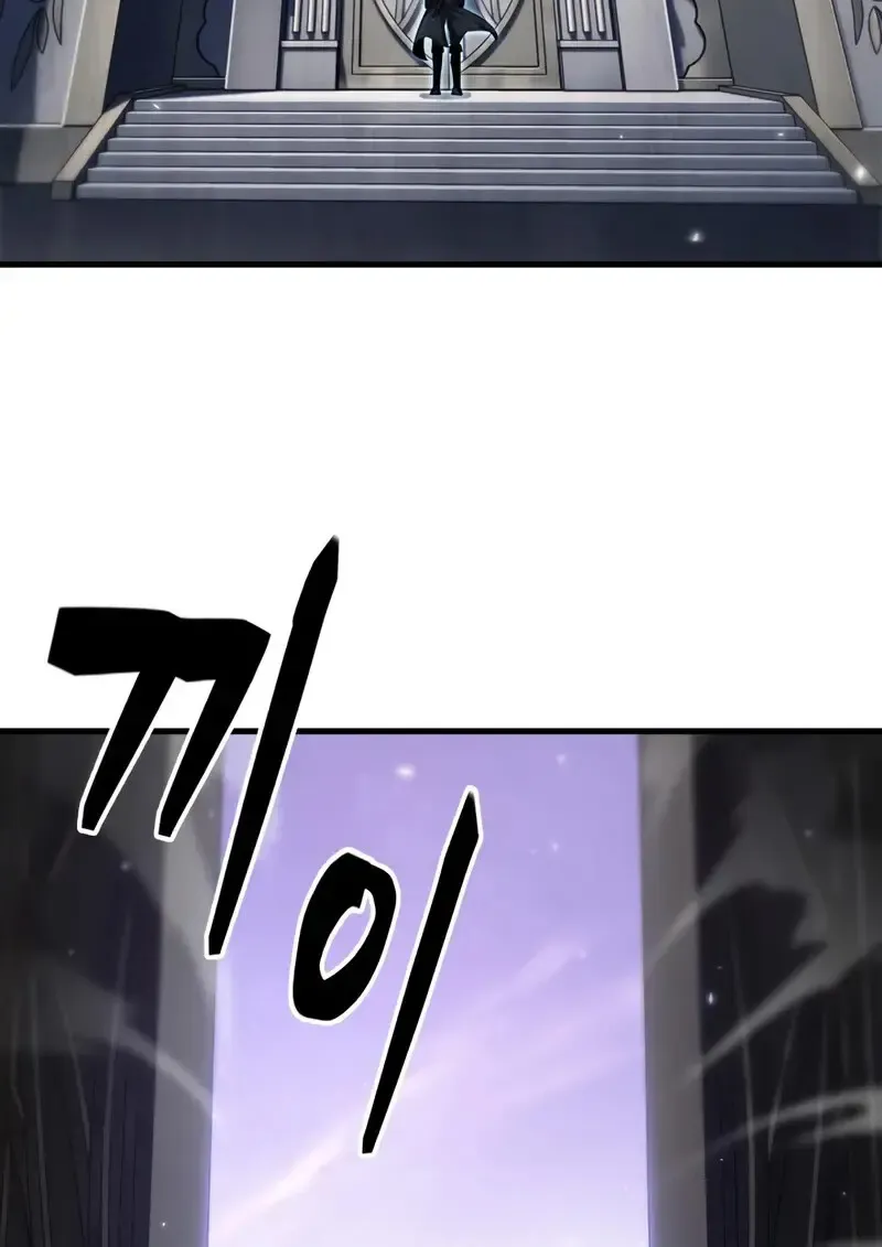 Pick Me Up_ Infinite Gacha ตอนที่ ตอนที่ 177 รูปที่ 77