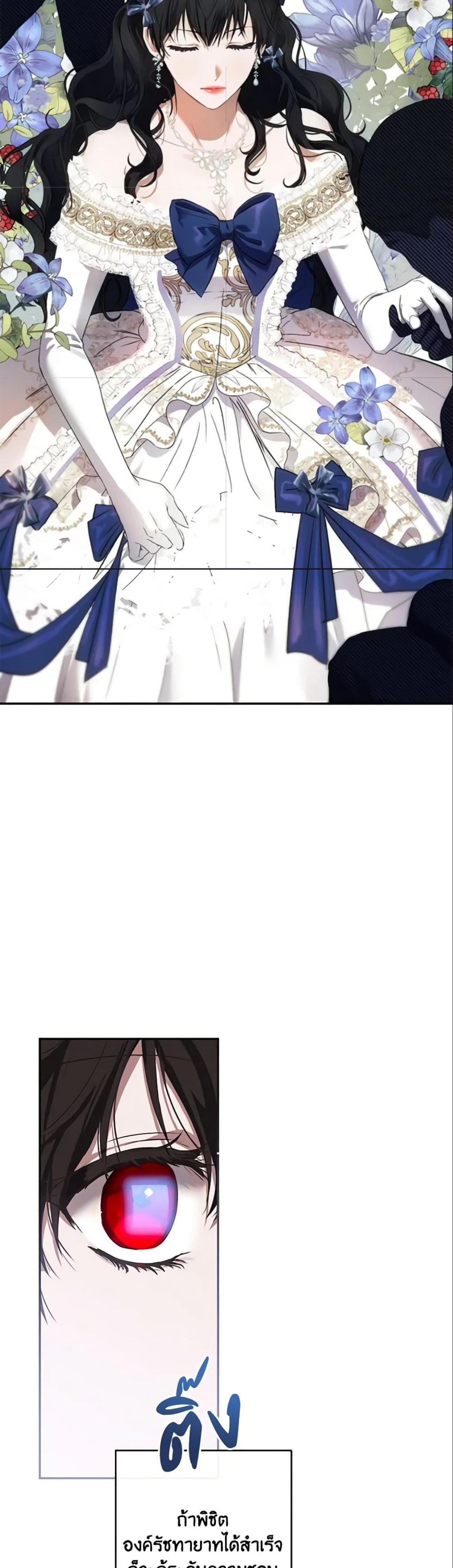Manga-lc-com อ่านมังงะ อ่านการ์ตูน ออนไลน์ ฟรี I Fell into a Reverse Harem Game! ตอนที่ 1 2 3 4 5 6 7 8 9 10 11 12 13 14 ฟรี ไม่มีโฆษณา Manga-lc - อ่าน มังงะ อ่าน การ์ตูน ออนไลน์ อ่านมังงะ ฟรี