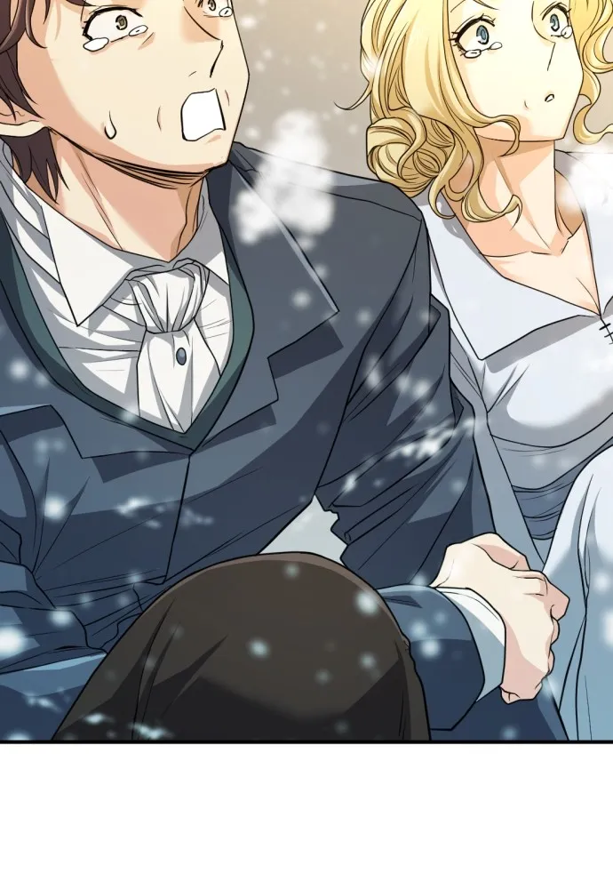 ยอดสถาปนิกผู้พิทักษ์อาณาจักร ตอนที่ 66 รูปที่ 134