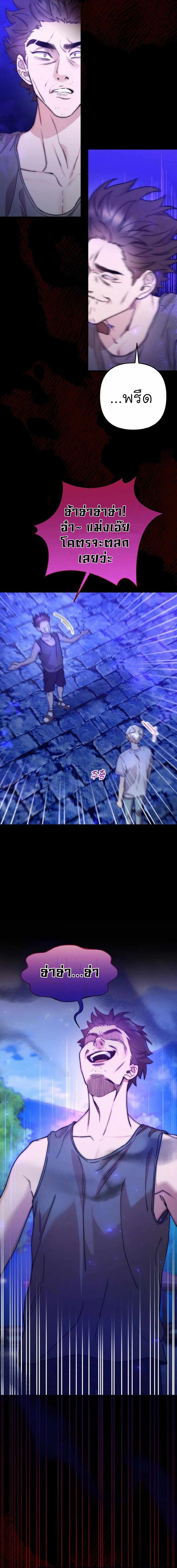 Manga-lc-com อ่านมังงะ อ่านการ์ตูน ออนไลน์ ฟรี Acting Genius, TOP Idol! ตอนที่ 1 2 3 4 5 6 7 8 9 10 11 12 13 14 ฟรี ไม่มีโฆษณา Manga-lc - อ่าน มังงะ อ่าน การ์ตูน ออนไลน์ อ่านมังงะ ฟรี