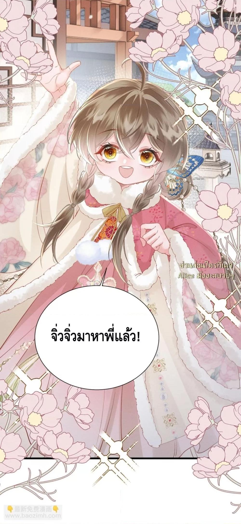 Manga-lc-com อ่านมังงะ อ่านการ์ตูน ออนไลน์ ฟรี เสียงหัวใจของเธ ตอนที่ 1 2 3 4 5 6 7 8 9 10 11 12 13 14 ฟรี ไม่มีโฆษณา Manga-lc - อ่าน มังงะ อ่าน การ์ตูน ออนไลน์ อ่านมังงะ ฟรี