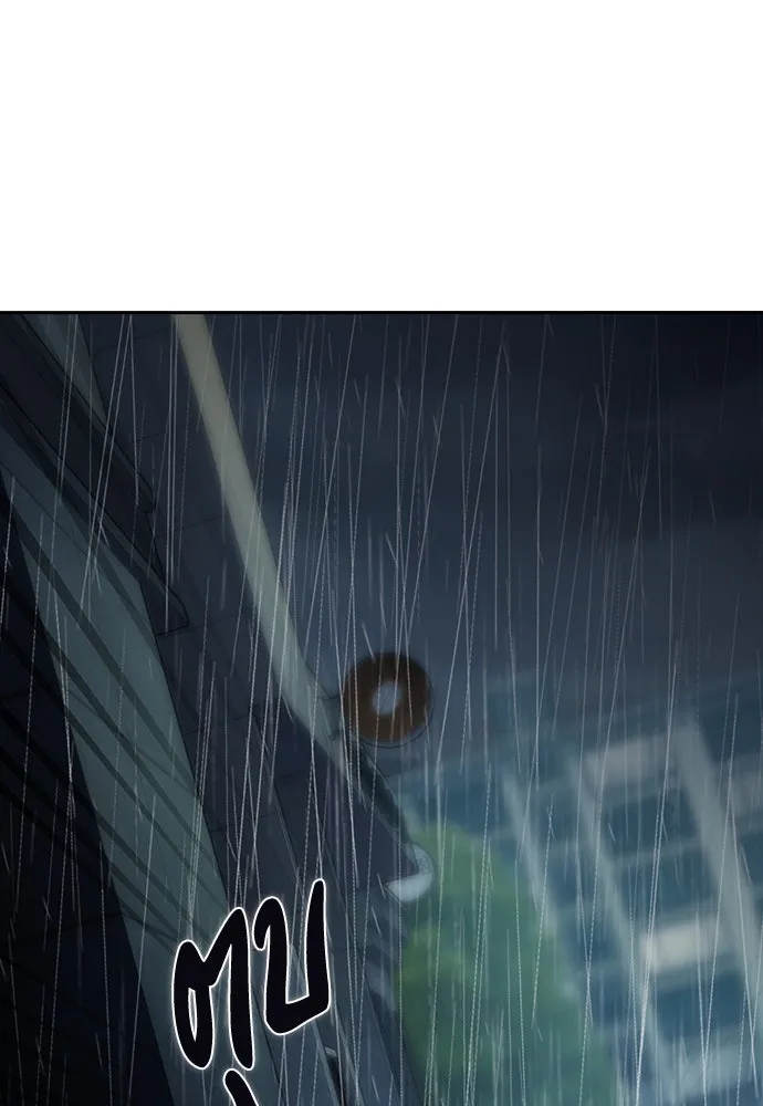 รักแล้วห้ามเลิก ตอนที่ 17 รูปที่ 154