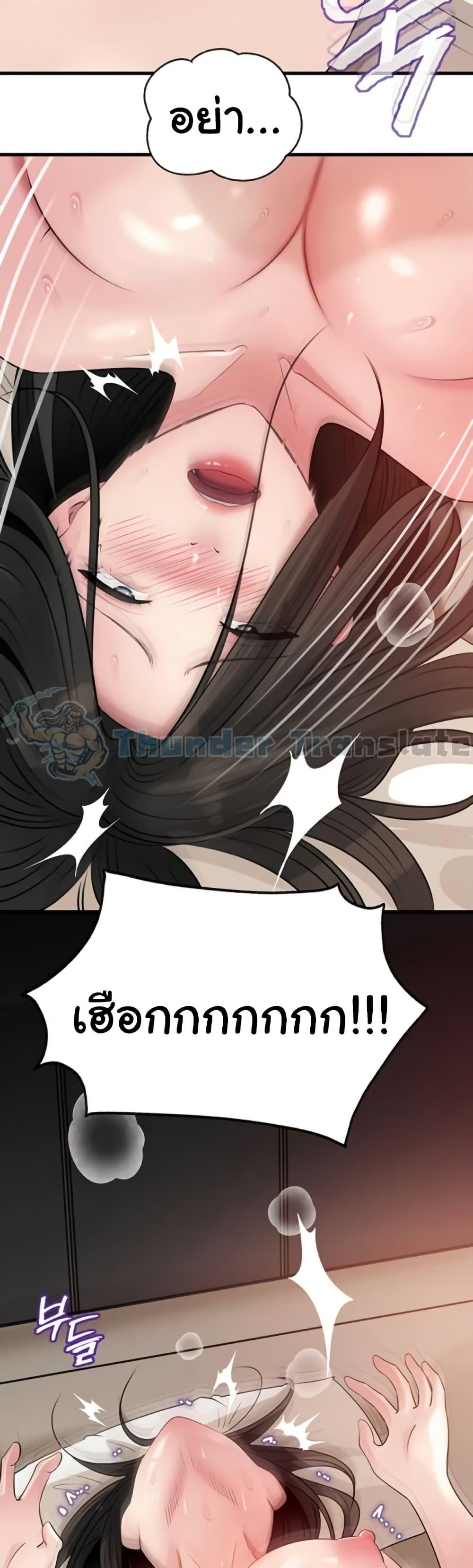 Doujin-Lc- อ่าน โดจิน มังฮวา เกาหลี ญี่ปุ่น จีน แปลไทย Not the Daughter ตอนที่ 1 2 3 4 5 6 7 8 9 10 11 12 13 14 ฟรี ไม่มีโฆษณา อ่าน โดจิน Manhwa เกาหลี ญี่ปุ่น จีน เรามีครบ คัดมาให้เน้นๆ โดจิน 18+ รับประกันความฟินโดย  Doujin Lc