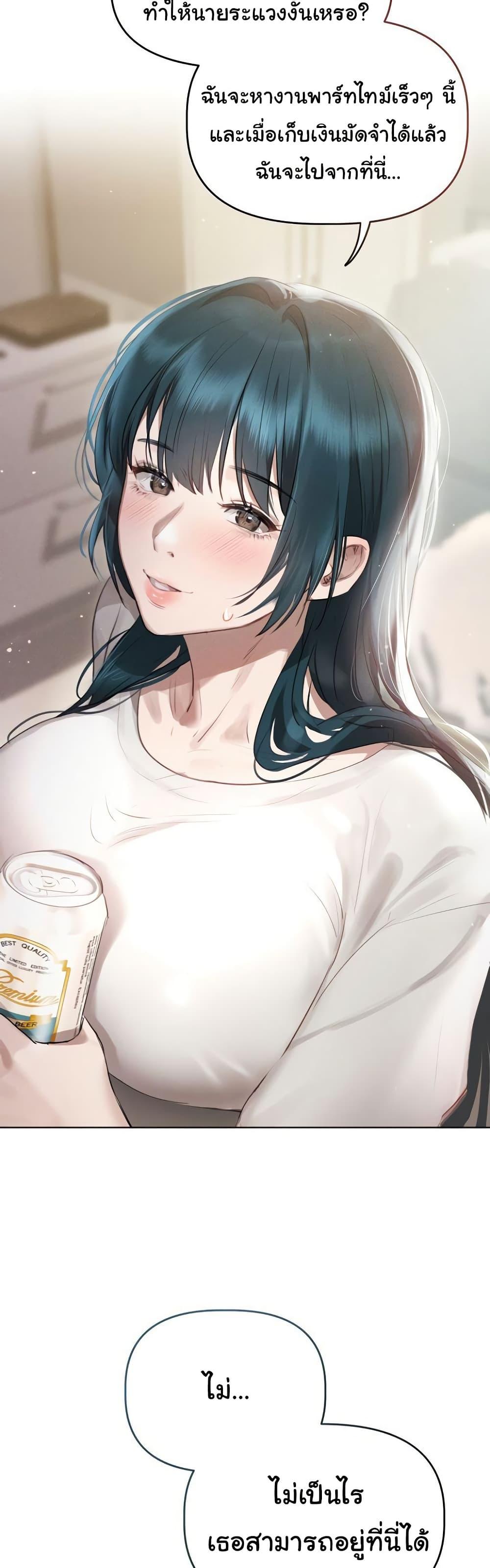 Doujin-Lc- อ่าน โดจิน มังฮวา เกาหลี ญี่ปุ่น จีน แปลไทย Getting to Know Mila ตอนที่ 1 2 3 4 5 6 7 8 9 10 11 12 13 14 ฟรี ไม่มีโฆษณา อ่าน โดจิน Manhwa เกาหลี ญี่ปุ่น จีน เรามีครบ คัดมาให้เน้นๆ โดจิน 18+ รับประกันความฟินโดย  Doujin Lc