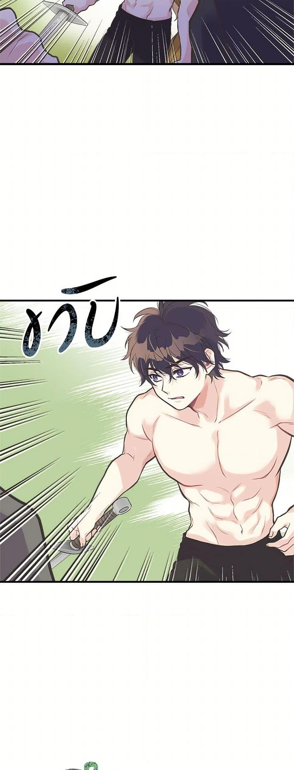Manga-lc-com อ่านมังงะ อ่านการ์ตูน ออนไลน์ ฟรี My Sister Picked up the Male Lead ตอนที่ 1 2 3 4 5 6 7 8 9 10 11 12 13 14 ฟรี ไม่มีโฆษณา Manga-lc - อ่าน มังงะ อ่าน การ์ตูน ออนไลน์ อ่านมังงะ ฟรี