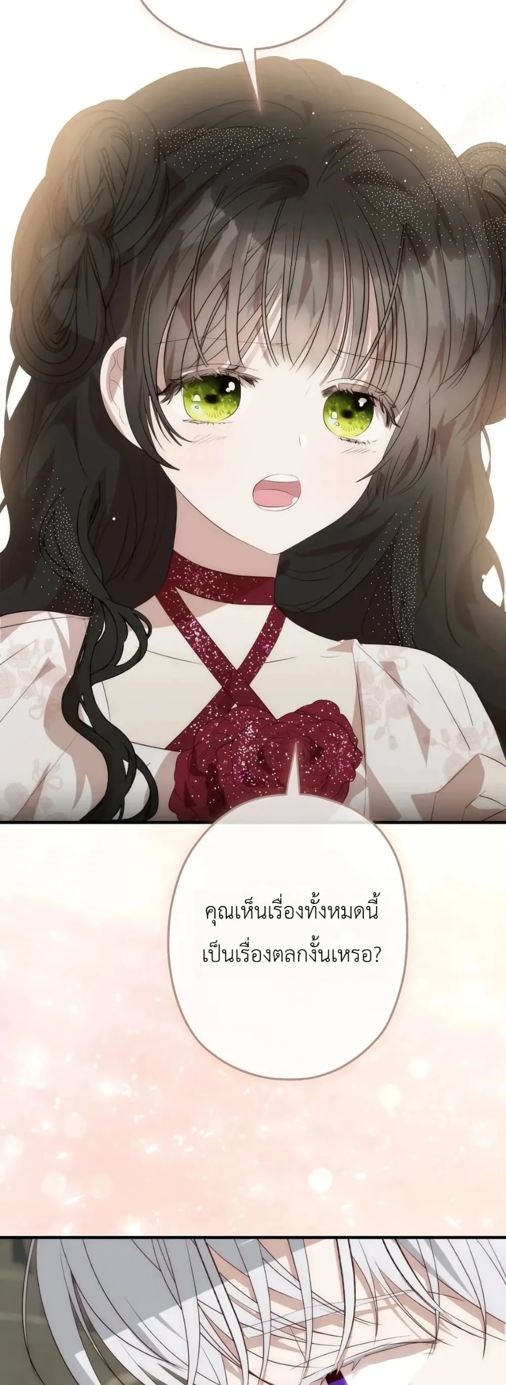 Manga-lc-com อ่านมังงะ อ่านการ์ตูน ออนไลน์ ฟรี How to Survive as the Daughter of the Emperor Who Killed Me ตอนที่ 1 2 3 4 5 6 7 8 9 10 11 12 13 14 ฟรี ไม่มีโฆษณา Manga-lc - อ่าน มังงะ อ่าน การ์ตูน ออนไลน์ อ่านมังงะ ฟรี