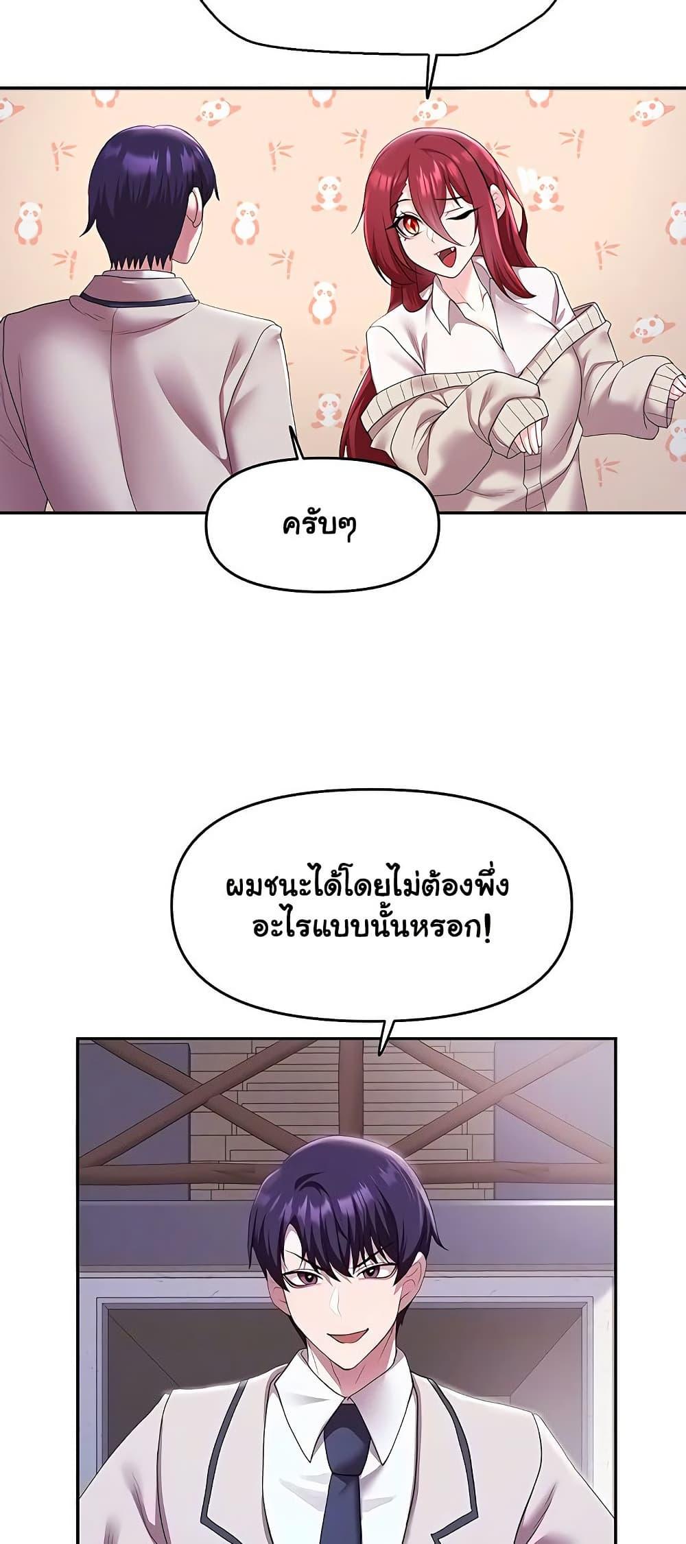 Doujin-Lc- อ่าน โดจิน มังฮวา เกาหลี ญี่ปุ่น จีน แปลไทย For Sale Fallen Lady, Never Used ตอนที่ 1 2 3 4 5 6 7 8 9 10 11 12 13 14 ฟรี ไม่มีโฆษณา อ่าน โดจิน Manhwa เกาหลี ญี่ปุ่น จีน เรามีครบ คัดมาให้เน้นๆ โดจิน 18+ รับประกันความฟินโดย  Doujin Lc