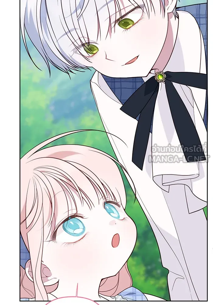 หนูน้อยทรราช ตอนที่ 73 รูปที่ 6