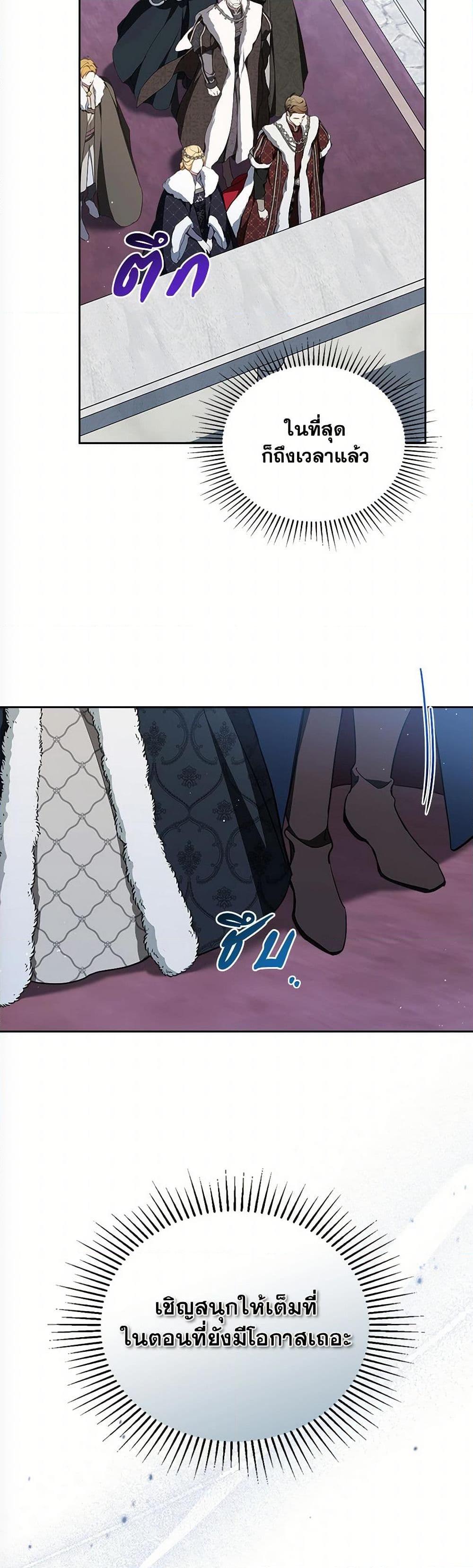 Manga-lc-com อ่านมังงะ อ่านการ์ตูน ออนไลน์ ฟรี In This Life, I Will Be the Lord ตอนที่ 1 2 3 4 5 6 7 8 9 10 11 12 13 14 ฟรี ไม่มีโฆษณา Manga-lc - อ่าน มังงะ อ่าน การ์ตูน ออนไลน์ อ่านมังงะ ฟรี