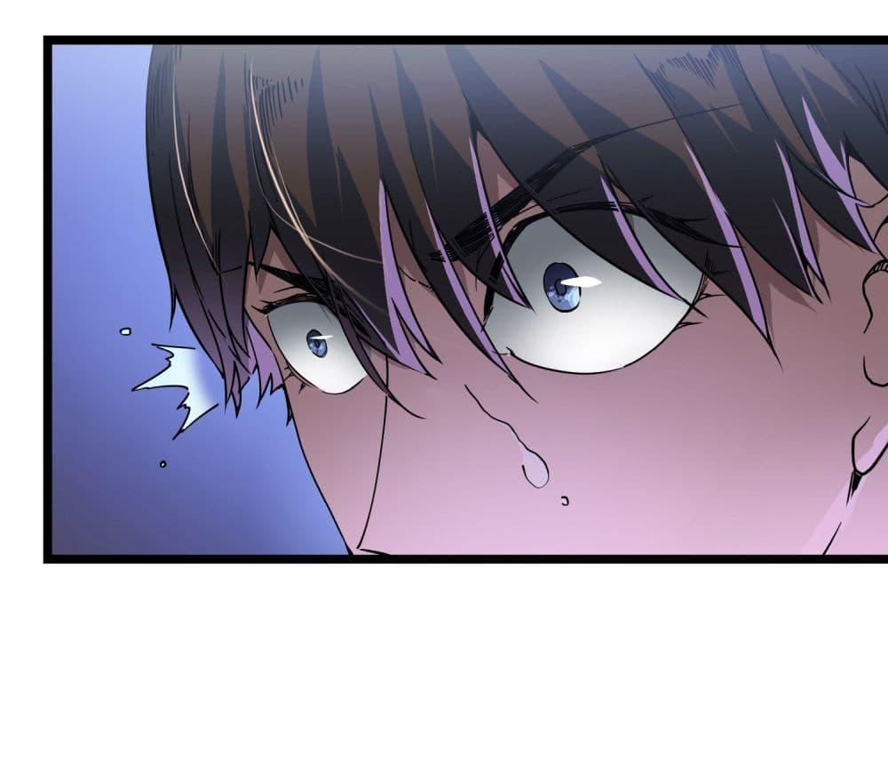 Manga-lc-com อ่านมังงะ อ่านการ์ตูน ออนไลน์ ฟรี Martial Evolution Start by Awakening the King of Monsters ตอนที่ 1 2 3 4 5 6 7 8 9 10 11 12 13 14 ฟรี ไม่มีโฆษณา Manga-lc - อ่าน มังงะ อ่าน การ์ตูน ออนไลน์ อ่านมังงะ ฟรี