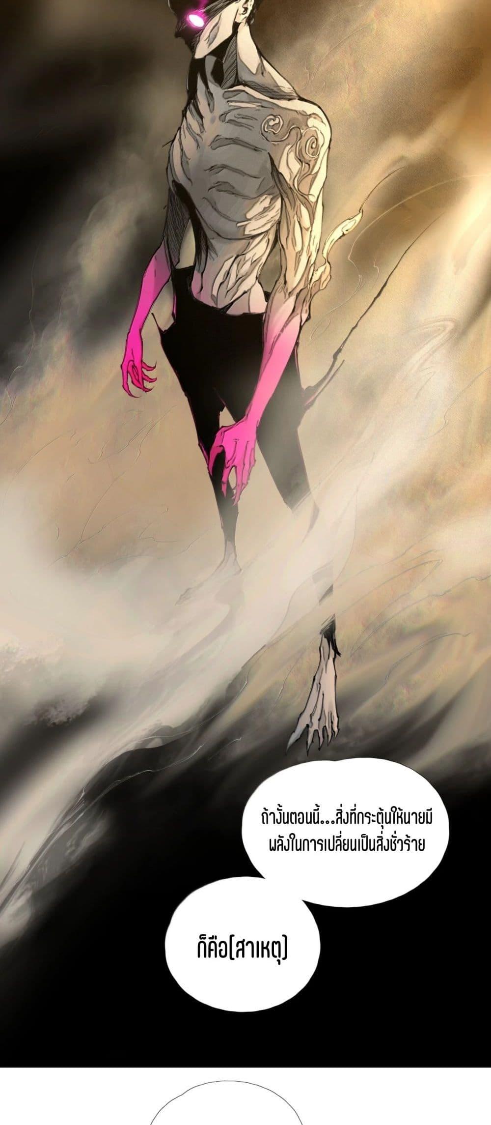 Manga-lc-com อ่านมังงะ อ่านการ์ตูน ออนไลน์ ฟรี Nine Methods of Ascending the Clouds First Ranked Immortal ตอนที่ 1 2 3 4 5 6 7 8 9 10 11 12 13 14 ฟรี ไม่มีโฆษณา Manga-lc - อ่าน มังงะ อ่าน การ์ตูน ออนไลน์ อ่านมังงะ ฟรี