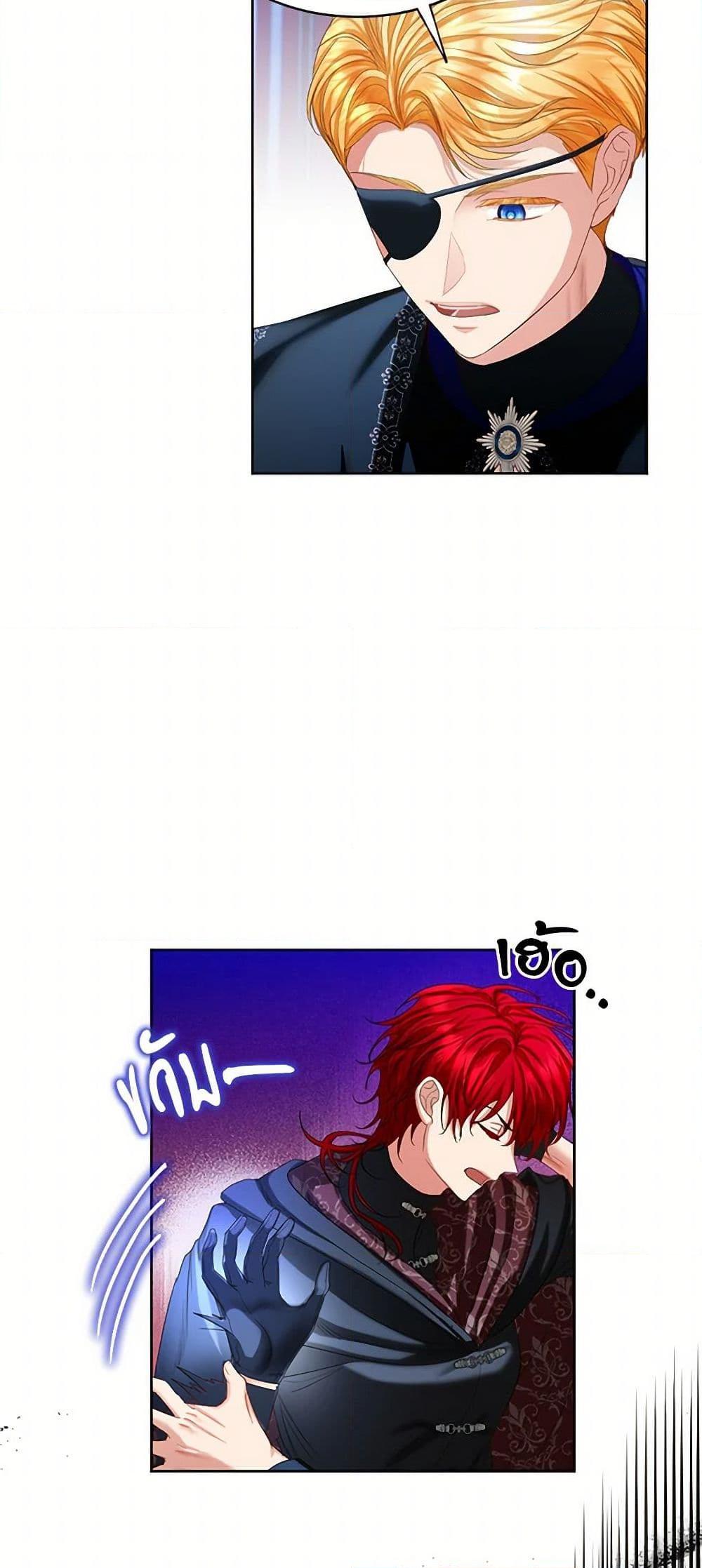 Manga-lc-com อ่านมังงะ อ่านการ์ตูน ออนไลน์ ฟรี The Duchess’s Contract Marriage ตอนที่ 1 2 3 4 5 6 7 8 9 10 11 12 13 14 ฟรี ไม่มีโฆษณา Manga-lc - อ่าน มังงะ อ่าน การ์ตูน ออนไลน์ อ่านมังงะ ฟรี