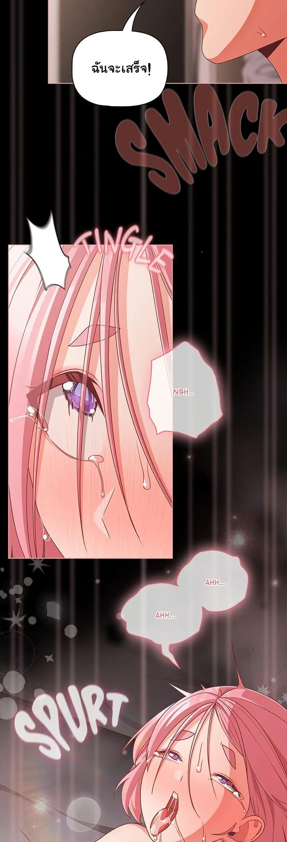 Doujin-Lc- อ่าน โดจิน มังฮวา เกาหลี ญี่ปุ่น จีน แปลไทย People of The Dark ตอนที่ 1 2 3 4 5 6 7 8 9 10 11 12 13 14 ฟรี ไม่มีโฆษณา อ่าน โดจิน Manhwa เกาหลี ญี่ปุ่น จีน เรามีครบ คัดมาให้เน้นๆ โดจิน 18+ รับประกันความฟินโดย  Doujin Lc