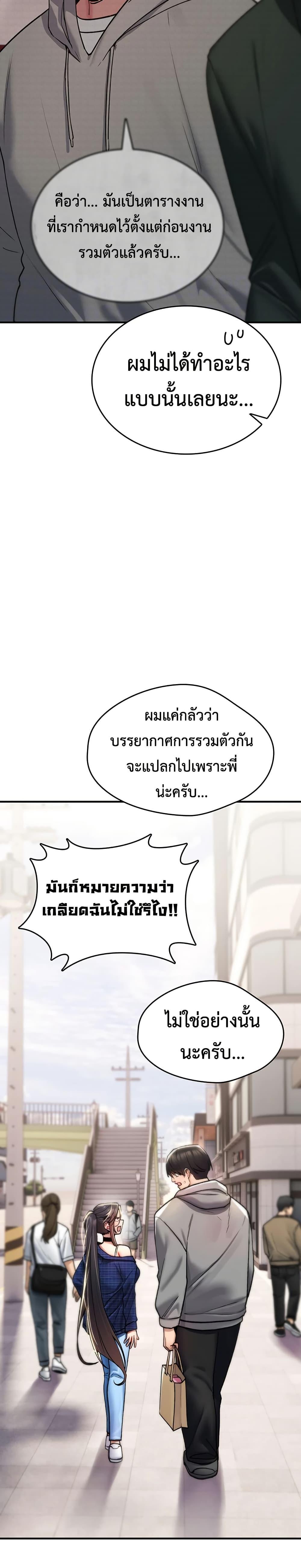 Doujin-Lc- อ่าน โดจิน มังฮวา เกาหลี ญี่ปุ่น จีน แปลไทย It Will Never ตอนที่ 1 2 3 4 5 6 7 8 9 10 11 12 13 14 ฟรี ไม่มีโฆษณา อ่าน โดจิน Manhwa เกาหลี ญี่ปุ่น จีน เรามีครบ คัดมาให้เน้นๆ โดจิน 18+ รับประกันความฟินโดย  Doujin Lc