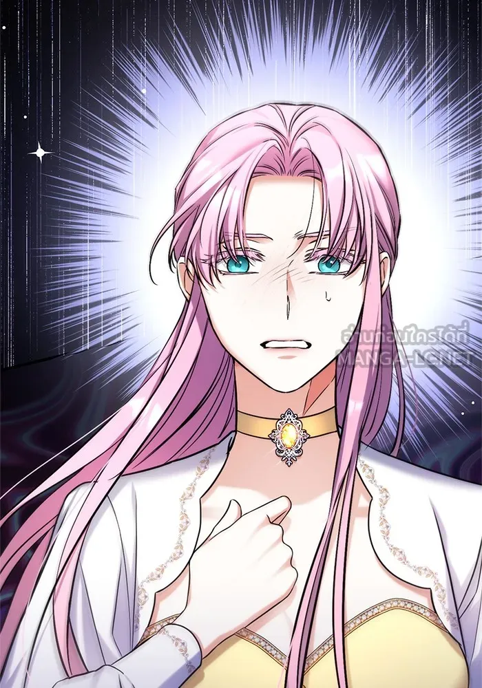 แด่ตัวละครโปรดที่ถูกทิ้ง ตอนที่ 37 รูปที่ 108