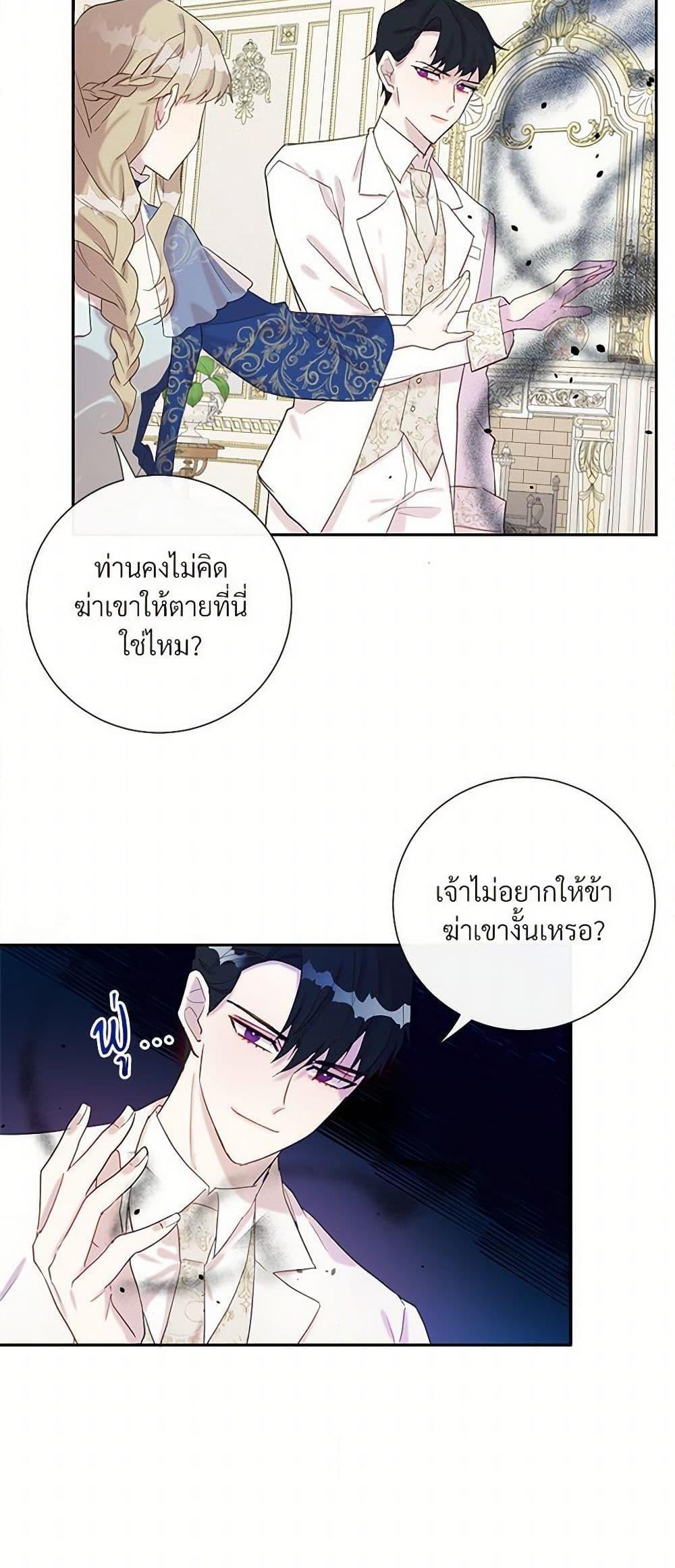 Manga-lc-com อ่านมังงะ อ่านการ์ตูน ออนไลน์ ฟรี Please Don’t Eat Me! ตอนที่ 1 2 3 4 5 6 7 8 9 10 11 12 13 14 ฟรี ไม่มีโฆษณา Manga-lc - อ่าน มังงะ อ่าน การ์ตูน ออนไลน์ อ่านมังงะ ฟรี