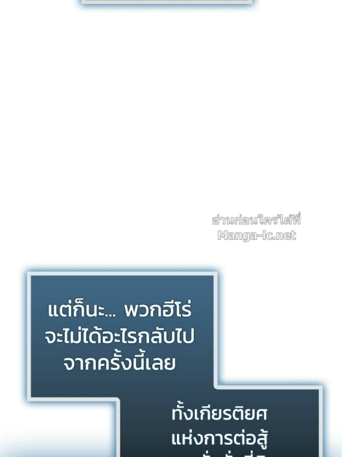 Doujin-Lc- อ่าน โดจิน มังฮวา เกาหลี ญี่ปุ่น จีน แปลไทย หยุดนะจอมมาร ฮีโร่ล้อมไว้หมดแล้ว ตอนที่ 1 2 3 4 5 6 7 8 9 10 11 12 13 14 ฟรี ไม่มีโฆษณา อ่าน โดจิน Manhwa เกาหลี ญี่ปุ่น จีน เรามีครบ คัดมาให้เน้นๆ โดจิน 18+ รับประกันความฟินโดย Doujin Lc