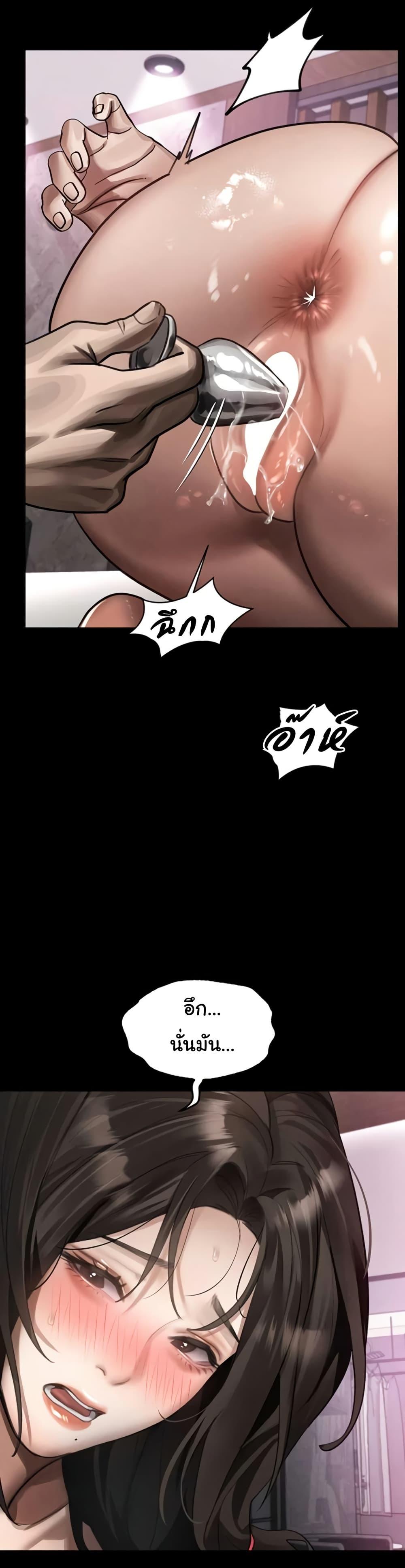 Doujin-Lc- อ่าน โดจิน มังฮวา เกาหลี ญี่ปุ่น จีน แปลไทย 38 ตอนที่ 1 2 3 4 5 6 7 8 9 10 11 12 13 14 ฟรี ไม่มีโฆษณา อ่าน โดจิน Manhwa เกาหลี ญี่ปุ่น จีน เรามีครบ คัดมาให้เน้นๆ โดจิน 18+ รับประกันความฟินโดย  Doujin Lc