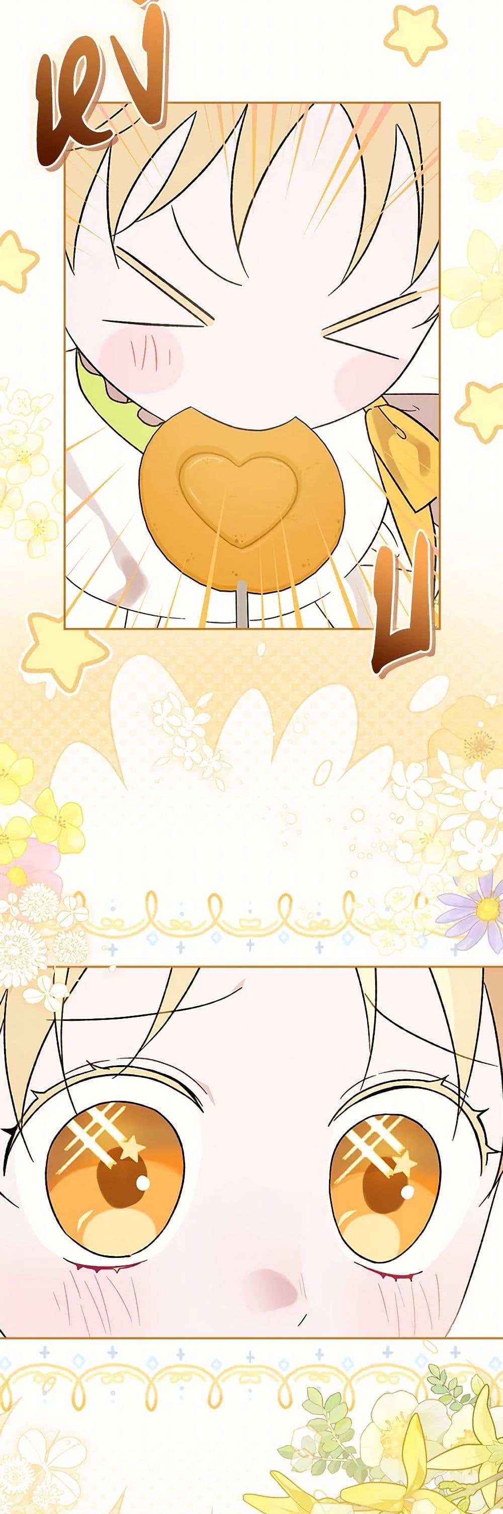 Manga-lc-com อ่านมังงะ อ่านการ์ตูน ออนไลน์ ฟรี I Was Just Having Fun With the Time Limit ตอนที่ 1 2 3 4 5 6 7 8 9 10 11 12 13 14 ฟรี ไม่มีโฆษณา Manga-lc - อ่าน มังงะ อ่าน การ์ตูน ออนไลน์ อ่านมังงะ ฟรี