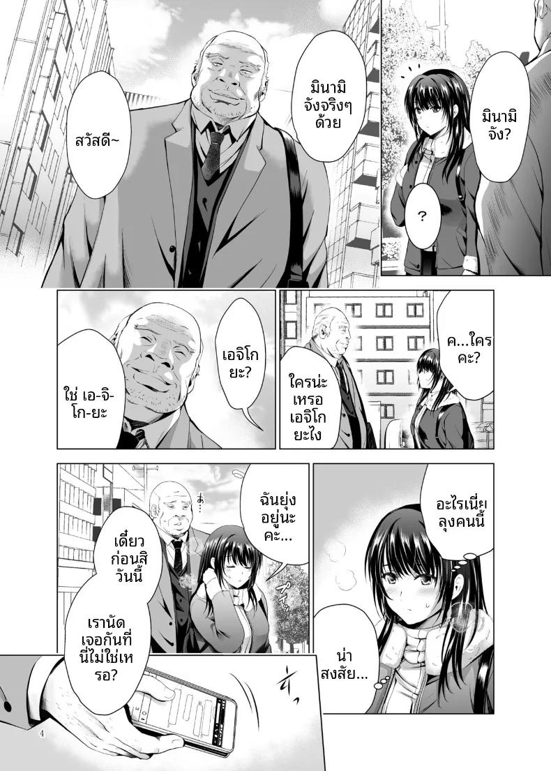 Doujin-Lc- อ่าน โดจิน มังฮวา เกาหลี ญี่ปุ่น จีน แปลไทย ฝึกร่องของนักเรียนดีเด่นให้รู้จักเสียว (Arino Hiroshi) ตอนที่ 1 2 3 4 5 6 7 8 9 10 11 12 13 14 ฟรี ไม่มีโฆษณา อ่าน โดจิน Manhwa เกาหลี ญี่ปุ่น จีน เรามีครบ คัดมาให้เน้นๆ โดจิน 18+ รับประกันความฟินโดย  Doujin Lc