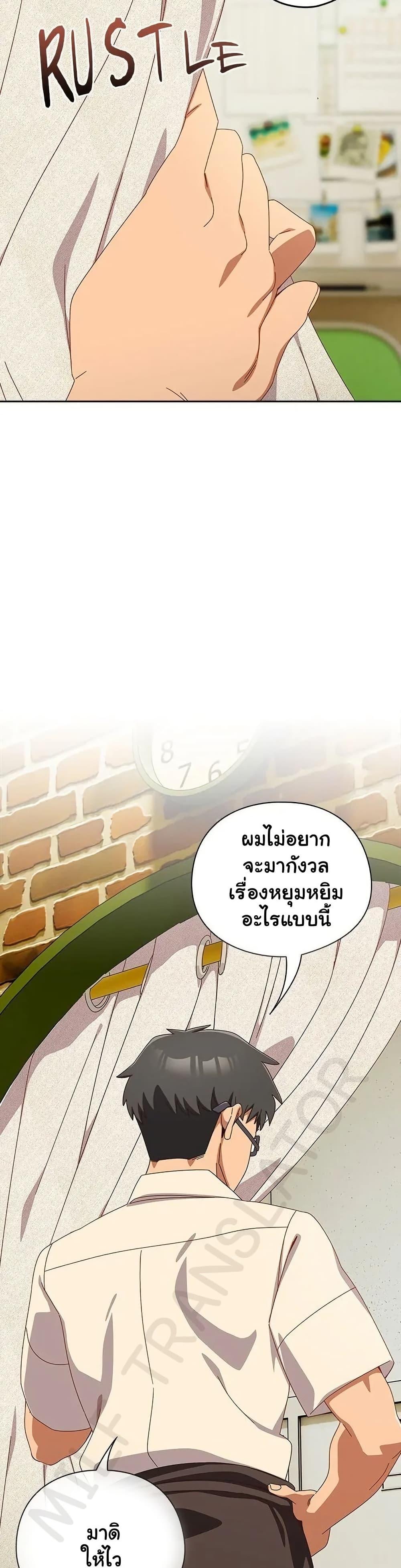 Doujin-Lc- อ่าน โดจิน มังฮวา เกาหลี ญี่ปุ่น จีน แปลไทย Like No Other ตอนที่ 1 2 3 4 5 6 7 8 9 10 11 12 13 14 ฟรี ไม่มีโฆษณา อ่าน โดจิน Manhwa เกาหลี ญี่ปุ่น จีน เรามีครบ คัดมาให้เน้นๆ โดจิน 18+ รับประกันความฟินโดย  Doujin Lc