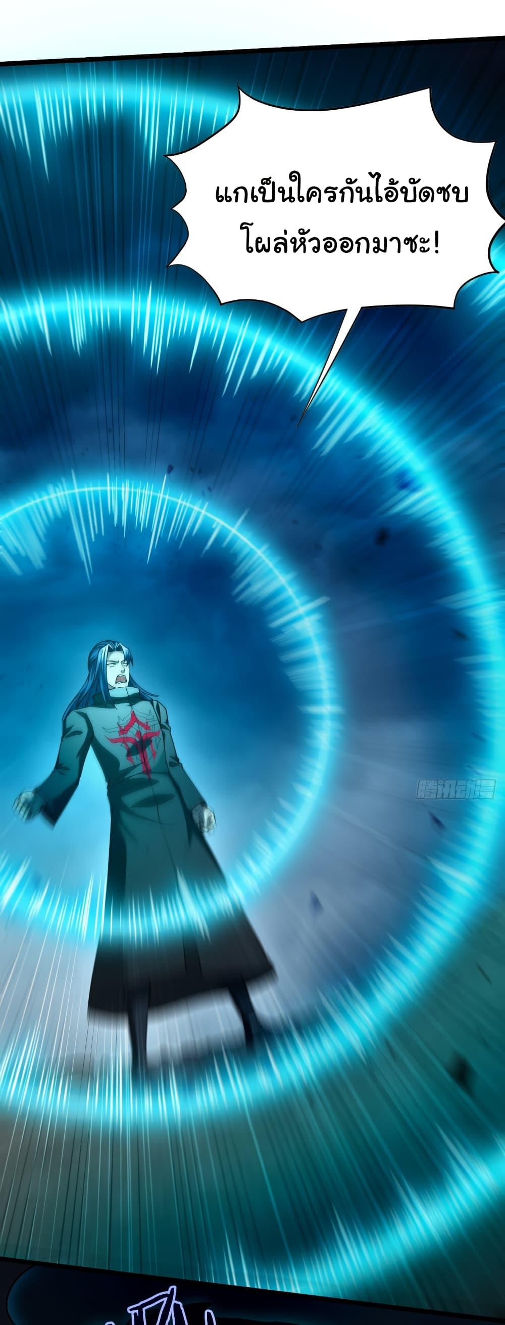 Manga-lc-com อ่านมังงะ อ่านการ์ตูน ออนไลน์ ฟรี I Catch Monsters in the Apocalypse ตอนที่ 1 2 3 4 5 6 7 8 9 10 11 12 13 14 ฟรี ไม่มีโฆษณา Manga-lc - อ่าน มังงะ อ่าน การ์ตูน ออนไลน์ อ่านมังงะ ฟรี