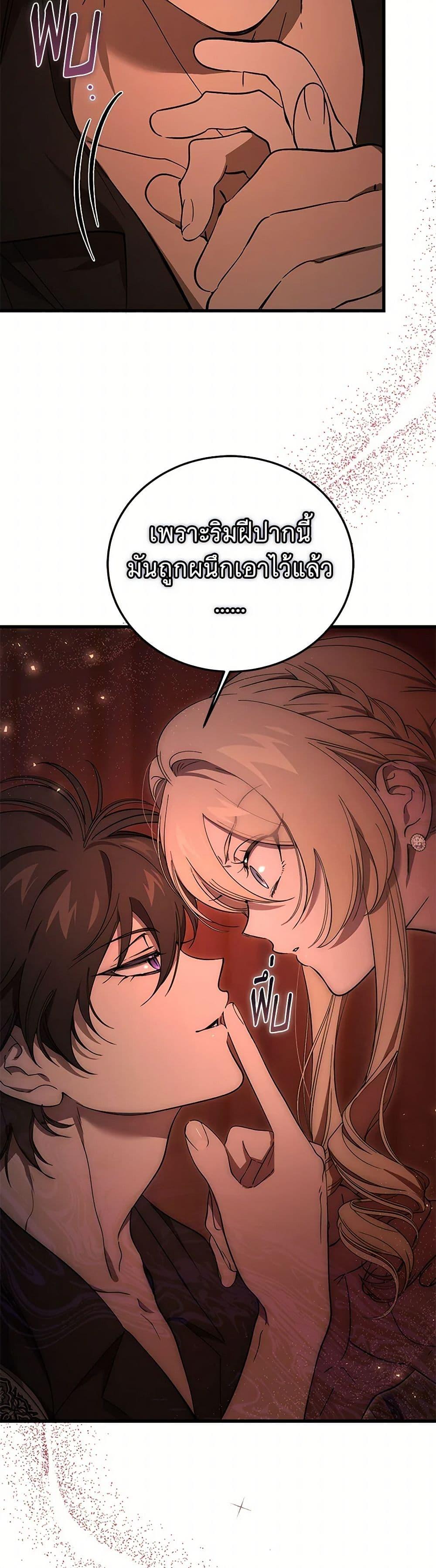 Manga-lc-com อ่านมังงะ อ่านการ์ตูน ออนไลน์ ฟรี The Devil Raises a Lady ตอนที่ 1 2 3 4 5 6 7 8 9 10 11 12 13 14 ฟรี ไม่มีโฆษณา Manga-lc - อ่าน มังงะ อ่าน การ์ตูน ออนไลน์ อ่านมังงะ ฟรี