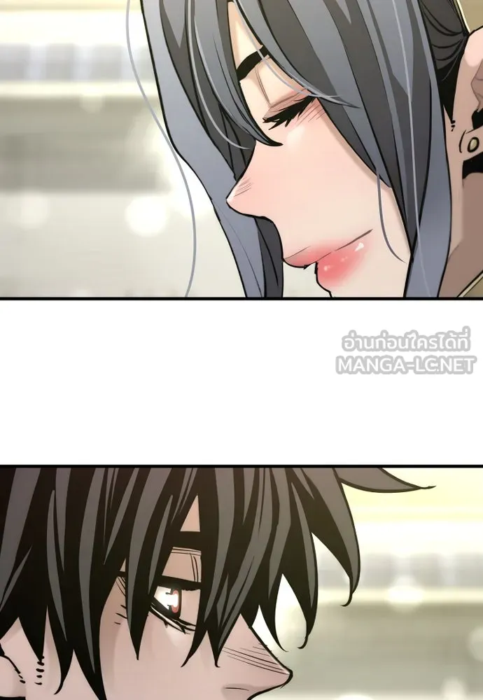 เส้นทางสู่เทพมาร ตอนที่ 87 รูปที่ 204