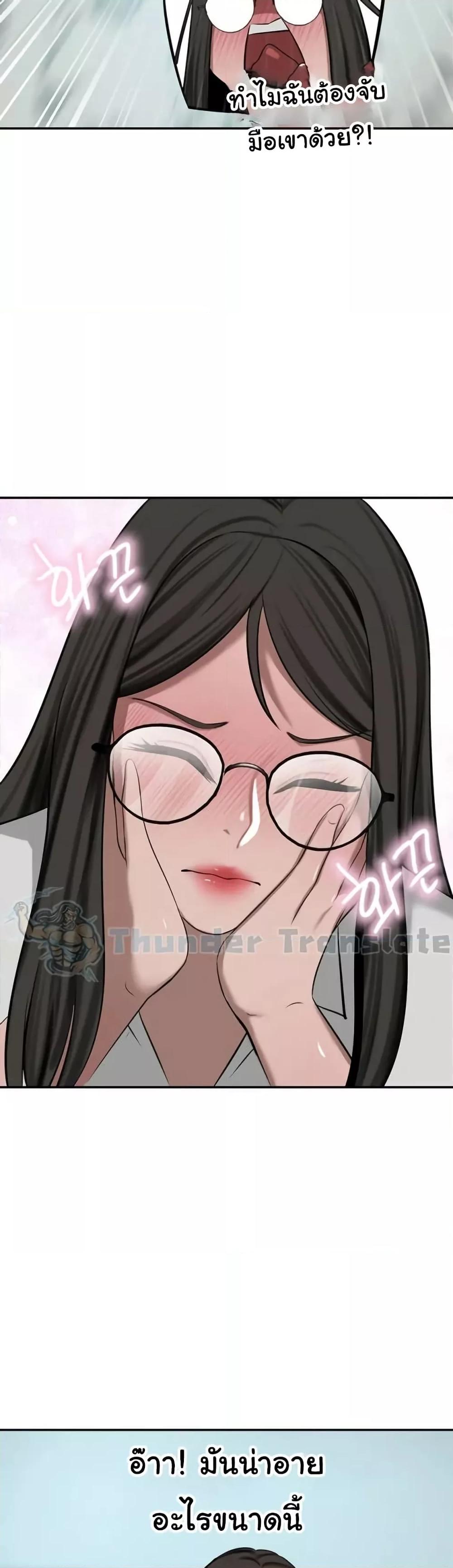 Doujin-Lc- อ่าน โดจิน มังฮวา เกาหลี ญี่ปุ่น จีน แปลไทย A Rich Laddy ตอนที่ 1 2 3 4 5 6 7 8 9 10 11 12 13 14 ฟรี ไม่มีโฆษณา อ่าน โดจิน Manhwa เกาหลี ญี่ปุ่น จีน เรามีครบ คัดมาให้เน้นๆ โดจิน 18+ รับประกันความฟินโดย  Doujin Lc