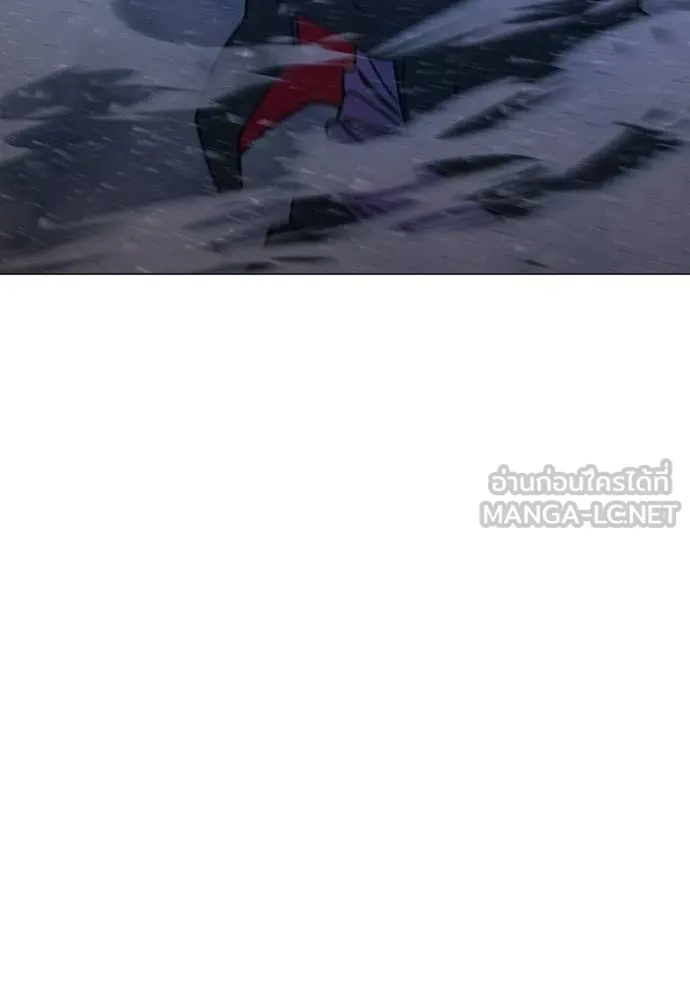 reality ตอนที่ 152 รูปที่ 91