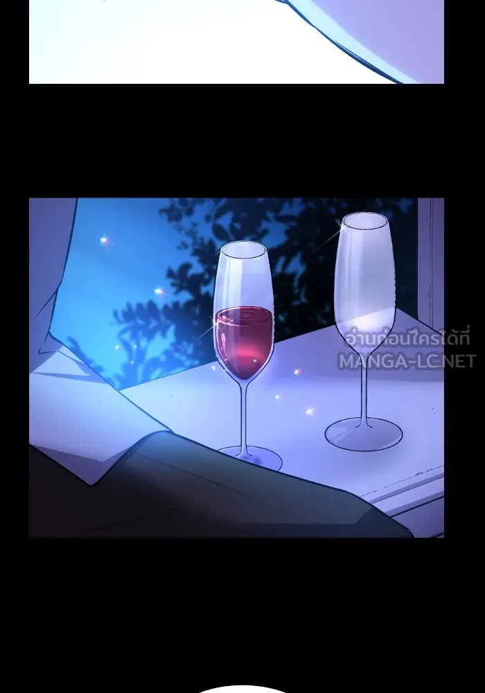 ฟิลเลียโรเซ่กับคำทำนายแห่งมงกุฎหนาม ตอนที่ 97 รูปที่ 54
