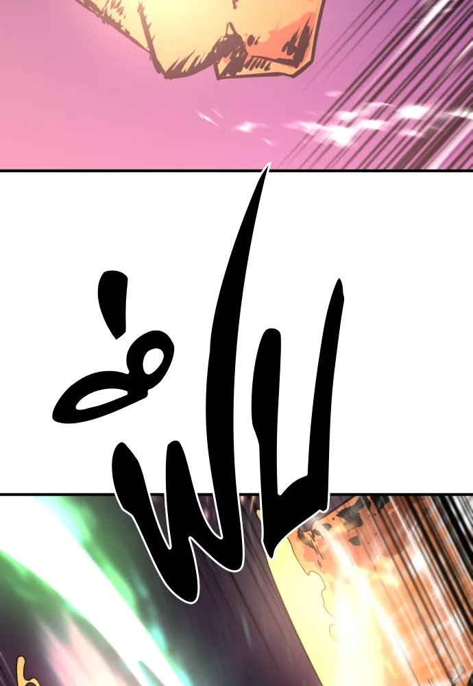 ยอดสถาปนิกผู้พิทักษ์อาณาจักร ตอนที่ 117 รูปที่ 59