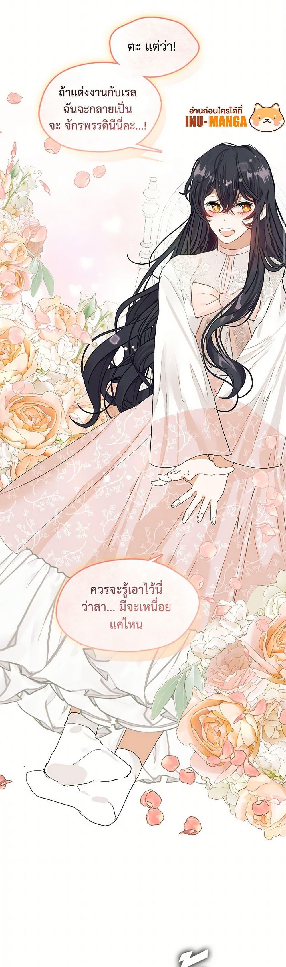 Manga-lc-com อ่านมังงะ อ่านการ์ตูน ออนไลน์ ฟรี Devoted to Diamond ตอนที่ 1 2 3 4 5 6 7 8 9 10 11 12 13 14 ฟรี ไม่มีโฆษณา Manga-lc - อ่าน มังงะ อ่าน การ์ตูน ออนไลน์ อ่านมังงะ ฟรี