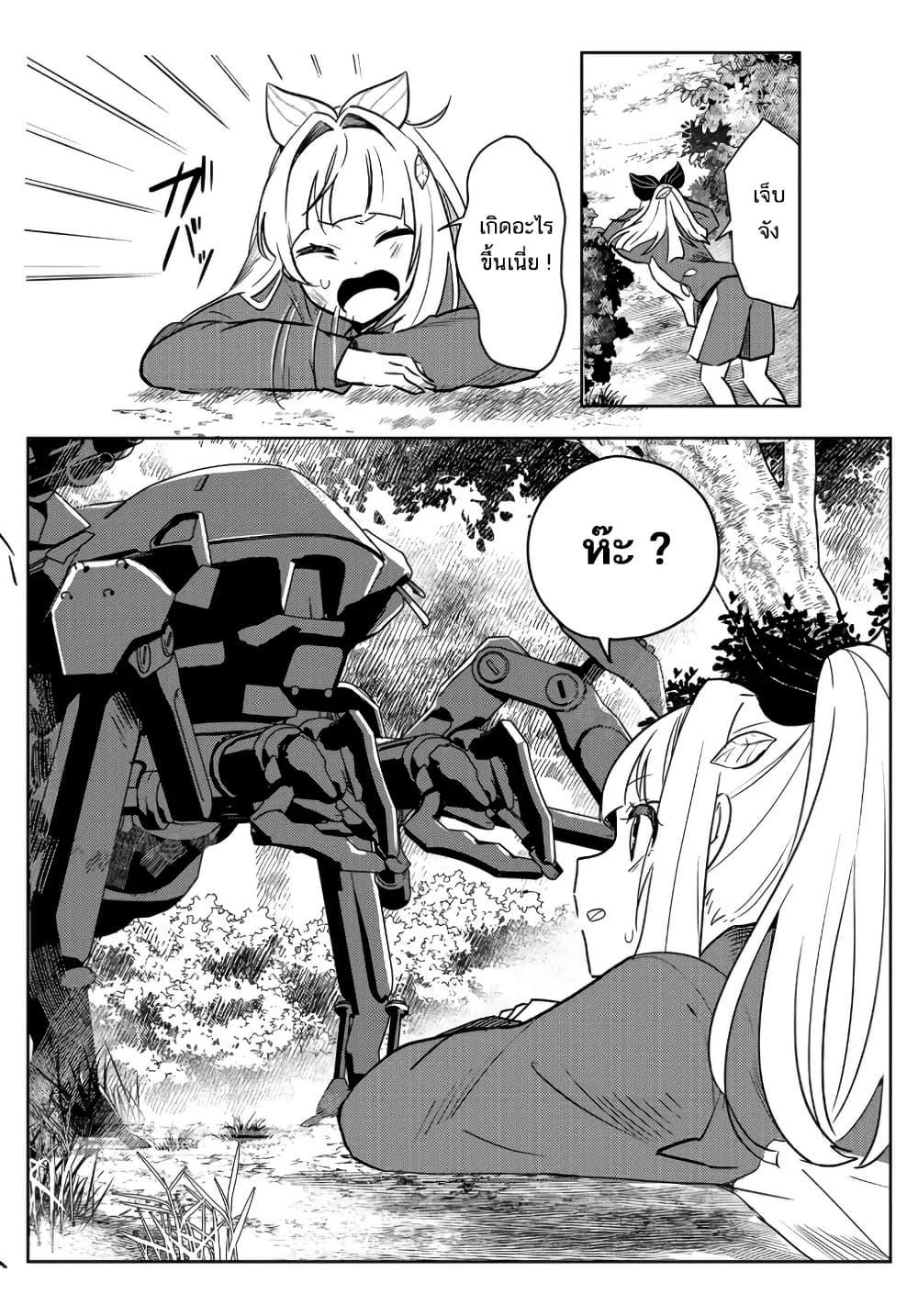 Manga-lc-com อ่านมังงะ อ่านการ์ตูน ออนไลน์ ฟรี Mahou Uta Hime Magical Ginga ตอนที่ 1 2 3 4 5 6 7 8 9 10 11 12 13 14 ฟรี ไม่มีโฆษณา Manga-lc - อ่าน มังงะ อ่าน การ์ตูน ออนไลน์ อ่านมังงะ ฟรี