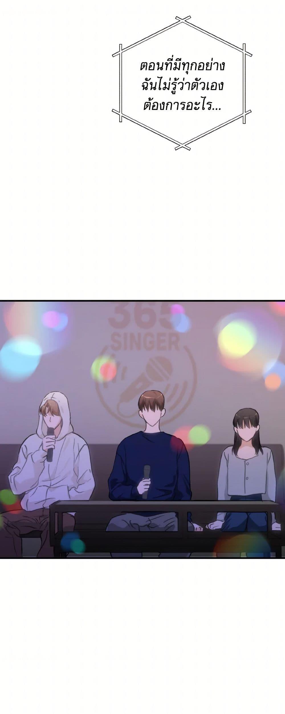 Manga-lc-com อ่านมังงะ อ่านการ์ตูน ออนไลน์ ฟรี Lovely Runner ตอนที่ 1 2 3 4 5 6 7 8 9 10 11 12 13 14 ฟรี ไม่มีโฆษณา Manga-lc - อ่าน มังงะ อ่าน การ์ตูน ออนไลน์ อ่านมังงะ ฟรี