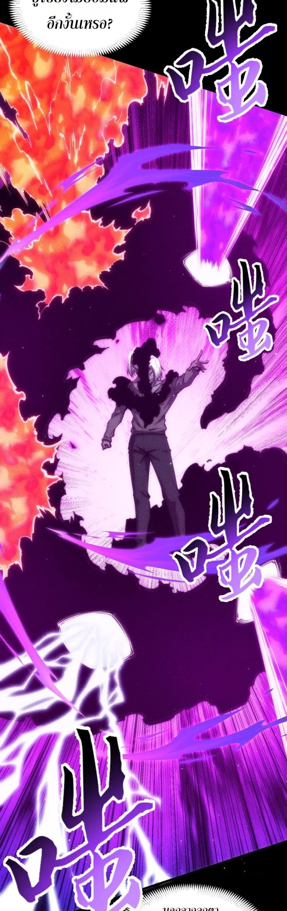 Manga-lc-com อ่านมังงะ อ่านการ์ตูน ออนไลน์ ฟรี The End of the World The Emperor Banner Invites All Female ตอนที่ 1 2 3 4 5 6 7 8 9 10 11 12 13 14 ฟรี ไม่มีโฆษณา Manga-lc - อ่าน มังงะ อ่าน การ์ตูน ออนไลน์ อ่านมังงะ ฟรี