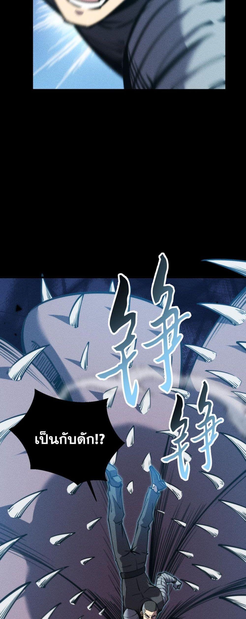 Manga-lc-com อ่านมังงะ อ่านการ์ตูน ออนไลน์ ฟรี The End of the World The Emperor Banner Invites All Female ตอนที่ 1 2 3 4 5 6 7 8 9 10 11 12 13 14 ฟรี ไม่มีโฆษณา Manga-lc - อ่าน มังงะ อ่าน การ์ตูน ออนไลน์ อ่านมังงะ ฟรี