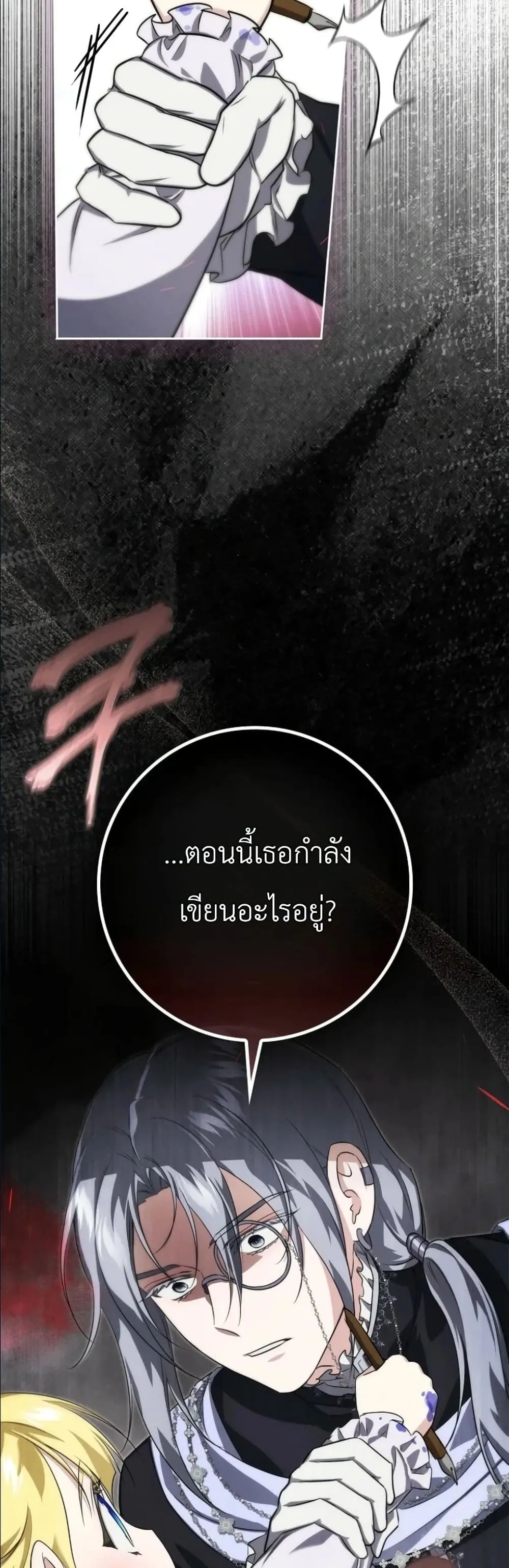 Manga-lc-com อ่านมังงะ อ่านการ์ตูน ออนไลน์ ฟรี I Am the 5-Year-Old Spy Who Kidnapped the Villain ตอนที่ 1 2 3 4 5 6 7 8 9 10 11 12 13 14 ฟรี ไม่มีโฆษณา Manga-lc - อ่าน มังงะ อ่าน การ์ตูน ออนไลน์ อ่านมังงะ ฟรี