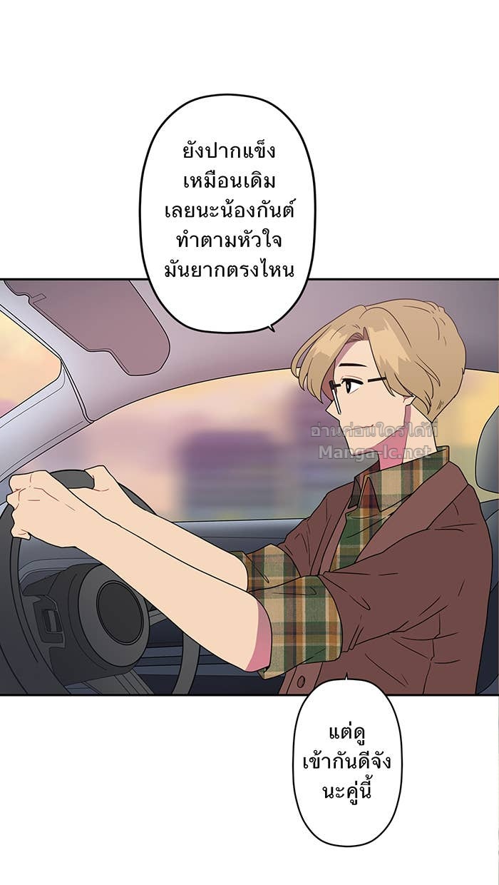Doujin-Lc- อ่าน โดจิน มังฮวา เกาหลี ญี่ปุ่น จีน แปลไทย Take My Money รักนี้...มีเปย์ ตอนที่ 1 2 3 4 5 6 7 8 9 10 11 12 13 14 ฟรี ไม่มีโฆษณา อ่าน โดจิน Manhwa เกาหลี ญี่ปุ่น จีน เรามีครบ คัดมาให้เน้นๆ โดจิน 18+ รับประกันความฟินโดย Doujin Lc