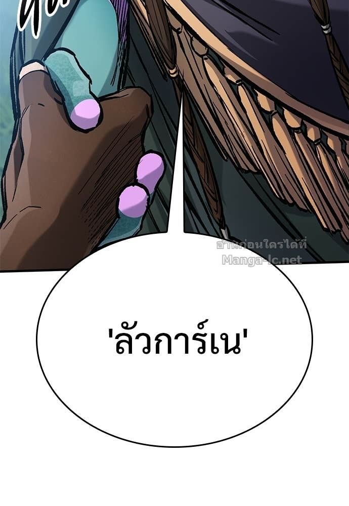 Doujin-Lc- อ่าน โดจิน มังฮวา เกาหลี ญี่ปุ่น จีน แปลไทย อัศวินวันเดียว ตอนที่ 1 2 3 4 5 6 7 8 9 10 11 12 13 14 ฟรี ไม่มีโฆษณา อ่าน โดจิน Manhwa เกาหลี ญี่ปุ่น จีน เรามีครบ คัดมาให้เน้นๆ โดจิน 18+ รับประกันความฟินโดย Doujin Lc